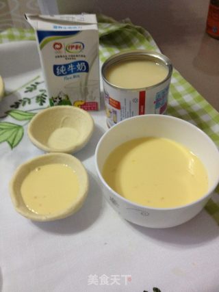 美味蛋挞自己做的做法步骤：2