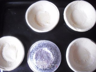 蛋垯（此篇主要分享垯水的简单做法）的做法步骤：1