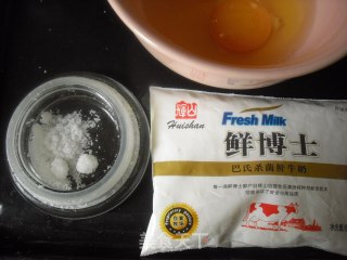 蛋垯（此篇主要分享垯水的简单做法）的做法步骤：4