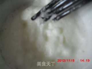 电饭锅版蛋糕的做法步骤：7