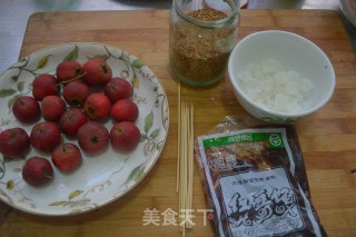 失败中的惊喜-【冰糖葫芦】的做法步骤：1