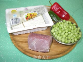 香煎三彩臭干丁的做法步骤：1