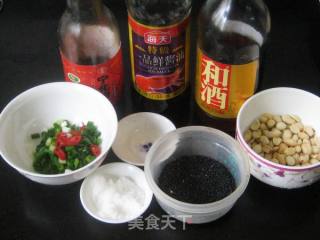 家常口水鸡的做法步骤：2