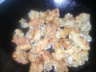 炸鱼鳞——丢掉的营养美味小吃的做法步骤：5
