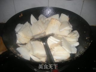 炒白地瓜——炒出来的香甜美味的做法步骤：3