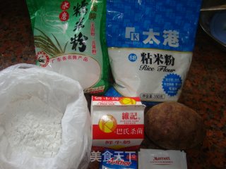 紫薯冰皮月饼的做法步骤：1