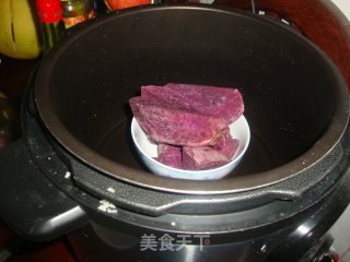 紫薯冰皮月饼的做法步骤：3