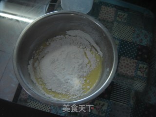 充满童趣的酸奶果酱蛋糕的做法步骤：3