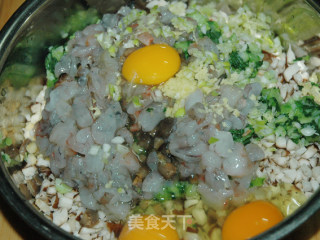 杏鲍菇饺子的做法步骤：6