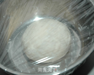 萝卜丝饼的做法步骤：2