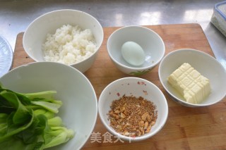 混搭也美味，强烈推荐【咸蛋果仁粥】的做法步骤：1