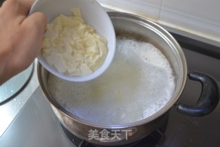 混搭也美味，强烈推荐【咸蛋果仁粥】的做法步骤：5