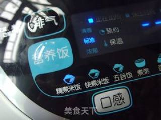 豆渣饭的做法步骤：12