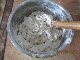 鲜肉包子的做法步骤：3