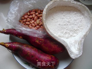 ﻿地瓜粥的做法步骤：1