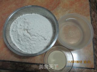 自制馒头的做法步骤：1