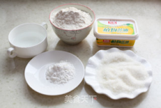 幸福甜品站——《苹果香梨派》的做法步骤：1