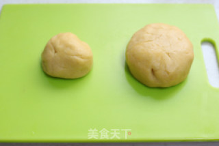 幸福甜品站——《苹果香梨派》的做法步骤：14