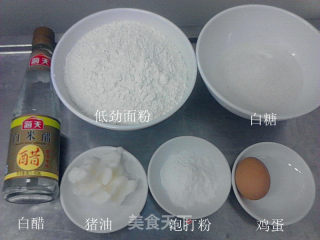 棉花杯的做法步骤：1