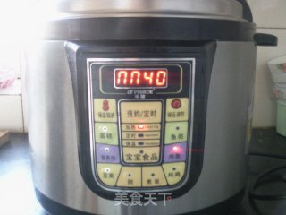 猪皮冻的做法步骤：7