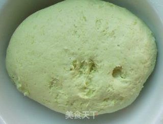 玉米南瓜发糕的做法步骤：9