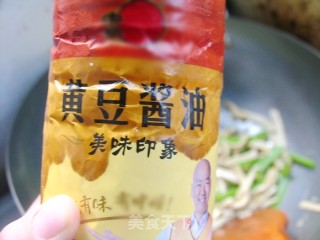 清爽好味道——清炒香芹豆干的做法步骤：9