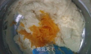 橙妮蛋糕的做法步骤：4