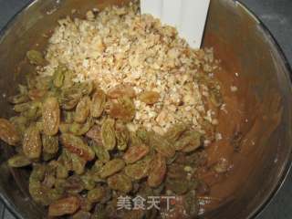 随心核桃饼干的做法步骤：5