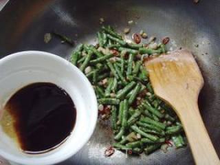 干煸肉末豆角的做法步骤：13