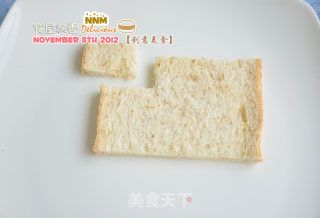 美食来点创意——好吃好玩的生活的做法步骤：7