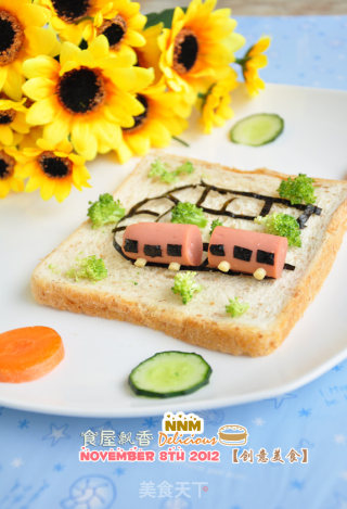 美食来点创意——好吃好玩的生活的做法步骤：12
