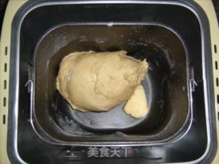 南瓜吐司的做法步骤：2