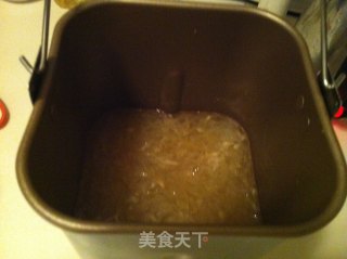 蜂蜜柚子茶(面包机版)的做法步骤：7