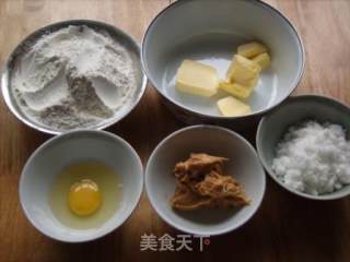 巧克力豆花生酥的做法步骤：1