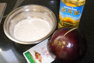 香煎茄饼的做法步骤：1
