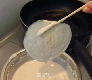 香煎茄饼的做法步骤：5