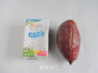 【紫薯奶昔】--- 着迷那一杯营养又迷人的紫色的做法步骤：1