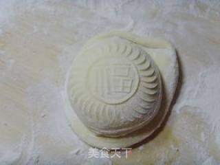 南瓜馒头的做法步骤：14