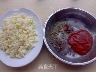 肥牛鲜虾披萨的做法步骤：1