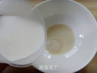 香葱苏打饼干的做法步骤：3