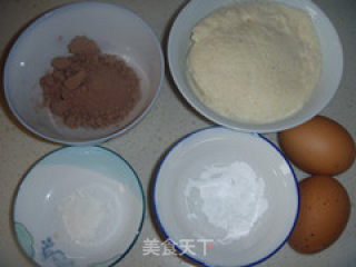豆渣蛋糕（免烤微波版）的做法步骤：1