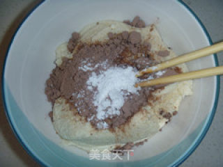 豆渣蛋糕（免烤微波版）的做法步骤：2
