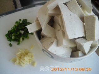 孜然豆腐的做法步骤：1