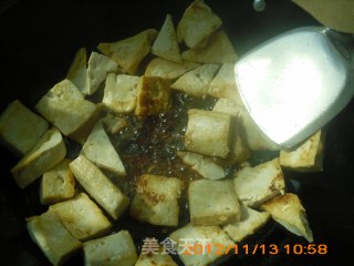 孜然豆腐的做法步骤：3