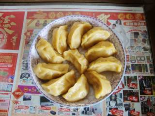 粗粮饺子的做法步骤：9