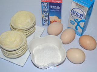 美味蛋塔轻松做（速冻塔皮版）的做法步骤：1
