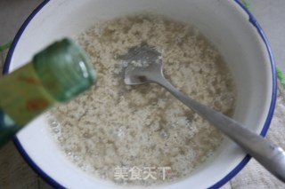 黑豆豆腐的做法步骤：4