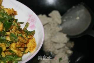 黑豆豆腐的做法步骤：8