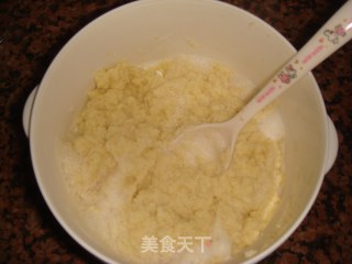 豆渣铜锣烧的做法步骤：3