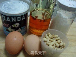 炼乳豆浆布丁的做法步骤：1